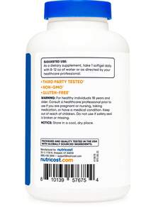 Nutricost Phosphatidyl Choline (420mg) 120 Softgels - GMO-Free, Gluten-Free - 120抽 - 查看 4