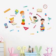 Cartoon School Supplies Wall Stickers For Classroom Decor, Children's Room Decor, Pencil, Backpack Stickers - A - View 5