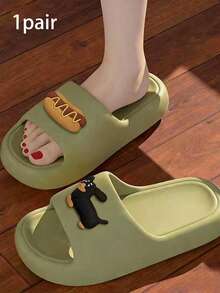 男女通用腊肠犬云朵造型拖鞋，加厚柔软防滑速干室内拖鞋，露趾毛绒厚底浴室拖鞋 - 多款 - 查看 13