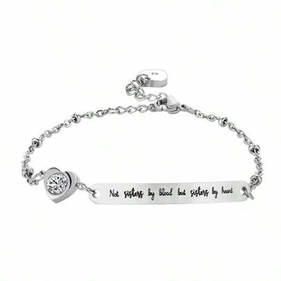 "Sisters By Choice, Closer Than Blood" Bracelet - Women's Engravable Heart-Bar Bracelet: A Perfect Birthday & Christmas Gift For Best Friends, Soulmates, And Sisters