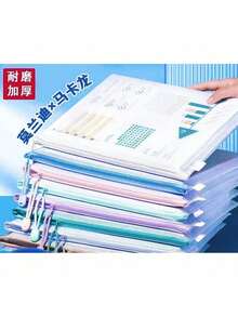 5/10个装网格文件袋，拉链袋，防水大容量，学生课本及试卷整理袋，文件袋，办公用纸收纳袋 - 套裝 - 查看 9
