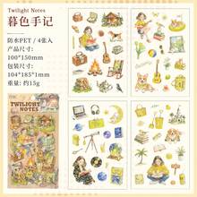 一套卡通风格贴纸，防水贴纸，手账贴纸，动漫人物贴纸，手账场景贴纸，人物DIY材料，儿童贴纸 - 彩色 - 查看 15