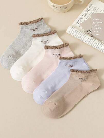 5 Pairs Women's Short Socks, Minimalist Classic Versatile Beige Series Ribbed Mesh Letter Short Socks, Comfortable Soft Breathable, Suitable For Casual, Sports, Student, Girl, All Seasons