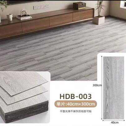 1卷加厚DIY复古简约3D仿木纹装饰防滑地板贴纸，可撕贴乙烯基树脂多用途防水可移除壁纸，厨房防污瓷砖贴纸，轻松打造温馨家居氛围，强烈推荐用于台面、瓷砖、橱柜、书桌翻新，适用于厨房、客厅、卧室、艺术墙、家居装饰