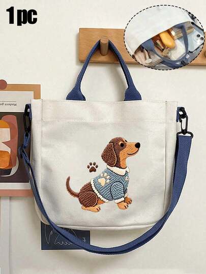 腊肠犬图案女士手提包，大容量多功能单肩包，轻便耐用，通勤购物两相宜，便携日常收纳包，适合工作、上学、旅行、海滩和超市购物，实用教师礼物和送给女性的可爱礼物。