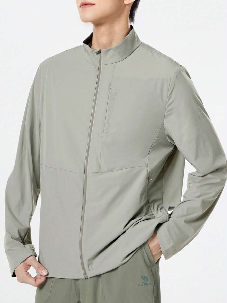 CAMEL CROWN Men's Sun Protection Clothing, Ice-Feel Stand-Up Collar Sun Protection Lightweight Breathable Woven Sun Protection UV Skin Clothing - Pale Green - View 1