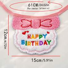 Pet Birthday Hat, Bib Decoration, Saliva Towel, Ins-Style Dog Happy Birthday Set, Small Size - Multicolor - View 6