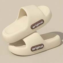 Unisex Thick Sole EVA Slides – Original Letter Print, Non-Slip, Cloud Comfort, Dual-Use For Home & Outdoor, Fashion Slippers For Men & Women - 米色 - 查看 2