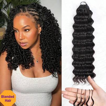 20英寸卷曲羽毛钩编假发，40克深卷曲钩编辫子接发，女士专用，无结预分离设计，方便编织，自然黑色，合成纤维与人发混合，轻盈可重复使用。