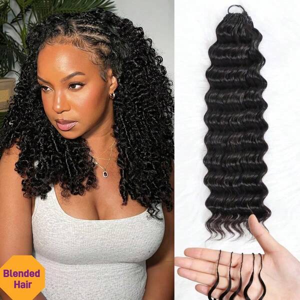 20英寸卷曲羽毛钩编假发，40克深卷曲钩编辫子接发，女士专用，无结预分离设计，方便编织，自然黑色，合成纤维与人发混合，轻盈可重复使用。