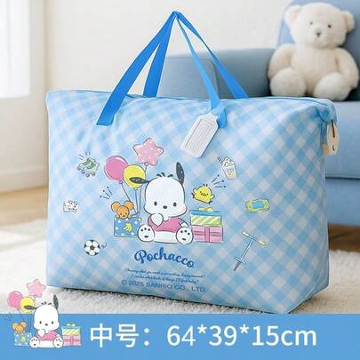 大容量收纳袋，防水被子袋，幼儿便携式行李袋
