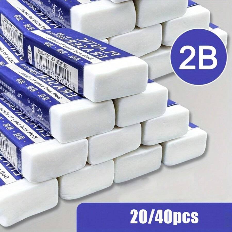 20/40支橡皮擦套装，2B考试铅笔（书写干净不留痕迹），创意学生文具用品