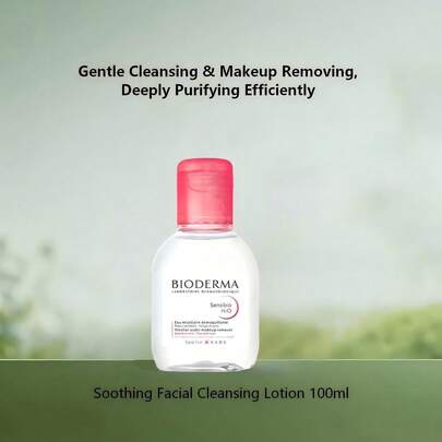  Nước tẩy trang Bioderma Sensibio Micellar Water, nhiều kích cỡ 500ml/250ml/100ml, làm sạch sâu, không gây kích ứng cho mắt, môi và mặt.