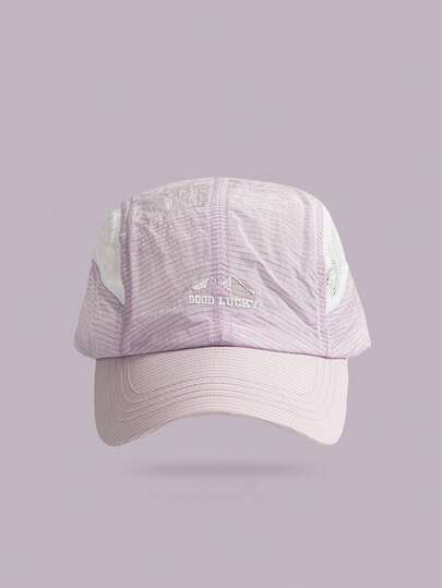 1 chiếc mũ lưỡi trai lưới thoáng khí nhanh khô kiểu dáng retro dành cho nữ, thích hợp cho các hoạt động ngoài trời mùa hè, cắm trại, leo núi, chống nắng và đi bộ đường dài.