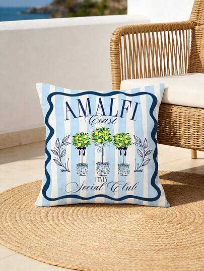 1件柠檬树装饰枕套，清新蓝条纹设计，卧室床头靠垫套，单面印花，不含枕芯