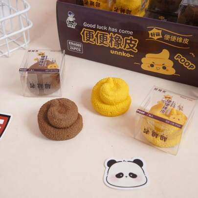 5pcs/Set ER6080 Cute Poop Shaped Erasers, Clean Wipe Without Debris, Funny Novelty Student Stationery Supplies