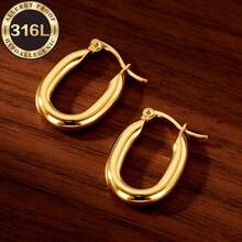 High Quality Golden | Silvery Stainless Steel Earrings, Oval Shaped, Hypoallergenic, Fade-Resistant, Skin-Friendly, Suitable For Daily Wear, Formal Events, Weddings, An Exquisite Gift For Women - Golden - View 1