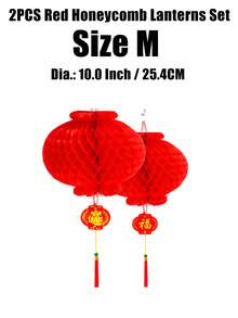 2个红色中式防水塑料蜂窝许愿灯笼 - 紅色 - 查看 6