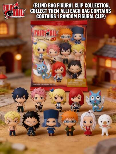 1个 Crunchyroll 妖精的尾巴官方授权盲盒3D人偶包夹挂件盲袋动漫人物钥匙扣动漫收藏品开云集团背包装饰纳兹露西格雷艾露莎快乐礼物