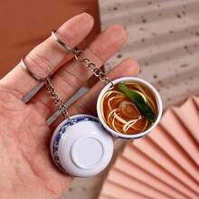 1pc Squishy 4cm Mini Blue And White Porcelain Bowl Keychain Chinese Style Food Charm - Multicolor - View 8