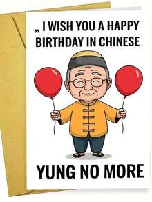 1 chiếc thiệp chúc mừng sinh nhật kiểu Trung Quốc ngộ nghĩnh. Bao gồm phong bì, giấy mịn mờ. Thiết kế hình ông nội mặc áo giáp đường và dòng chữ chơi chữ. Hoàn hảo cho bố/ông – Thiệp sinh nhật vui nhộn lý tưởng (12cm/4.7in X 17cm/6.7in) - phong bì màu nâu - Xem 1