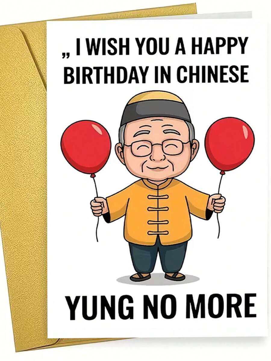 1 chiếc thiệp chúc mừng sinh nhật kiểu Trung Quốc ngộ nghĩnh. Bao gồm phong bì, giấy mịn mờ. Thiết kế hình ông nội mặc áo giáp đường và dòng chữ chơi chữ. Hoàn hảo cho bố/ông – Thiệp sinh nhật vui nhộn lý tưởng (12cm/4.7in X 17cm/6.7in) - phong bì màu nâu - Xem 1