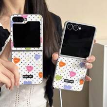 可折叠手机壳/时尚可折叠手机壳，兼容 Z / Z FLIP6 / Z FLIP5 / Z FLIP4 / Z FLIP3 - 彩色 - 查看 1