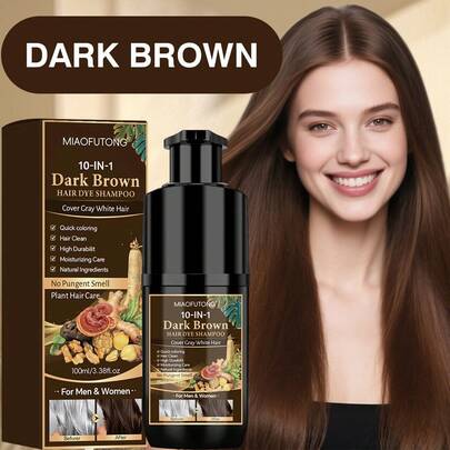 10合1升级版染发洗发水，植物萃取，快速上色，温和易用，无刺鼻气味，蕴含生姜等多种成分，滋养秀发，遮盖白发和毛躁，有效护色，亦可作为永久性和半永久性染发剂使用，适合所有发质。