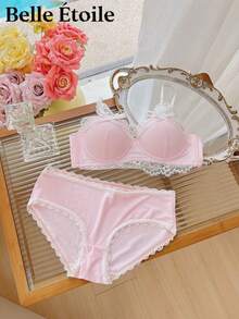 Belle Étoile 1PCS Pure And Cute Underwear Set, Women's Small Bust Gathering And Lifting Wireless Comfortable Lace Bra, Suitable For Daily Wear, Perfect For Giving To Besties, Friends, Or Lovers, The Most Sincere Gift - 粉色 - 查看 1