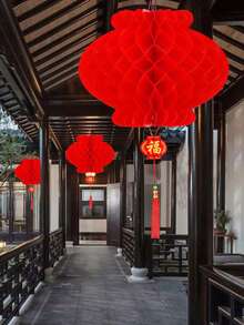 2个红色中式防水塑料蜂窝许愿灯笼 - 紅色 - 查看 10