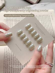 ANNIES 2026 新款玫瑰白猫眼凝胶指甲油 乳白色法式缎面玻璃珠磁性美甲凝胶 1/3 件套装 - 彩色 - 查看 3