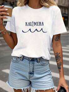 Loose Greek KALIMERA Good Morning Fish-Shaped Wave Decorative Text Print Women's Round Neck Spring-Summer Short-Sleeve T-Shirt, Personalized  Top - White - View 7