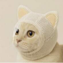 Mặt nạ cho mèo, chất liệu lưới thoáng khí, chống liếm sau phẫu thuật, hỗ trợ chải chuốt và cắt móng, nhẹ và thoải mái khi đeo. - Nhiều màu - Xem 2