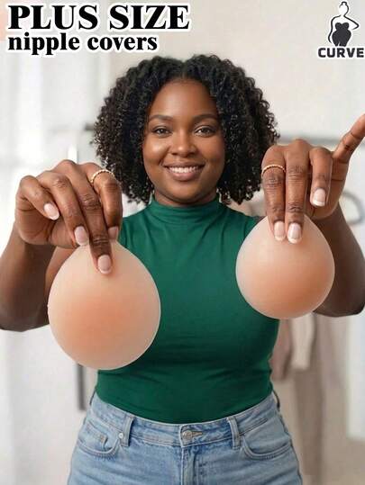 2/4片装加大码自粘式胸贴，舒适简约休闲运动胸贴，四季皆宜硅胶胸贴 - 内衣配件