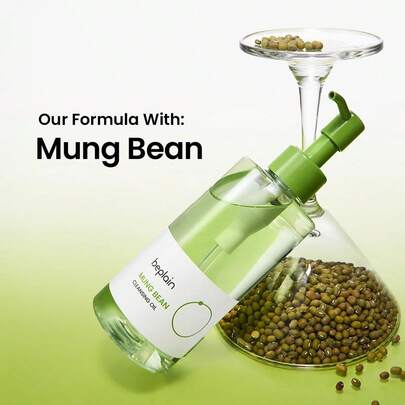 Beplain Mung Bean Cleansing Oil 200ML
