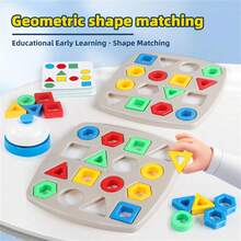 Juguete educativo de emparejamiento de formas geométricas de plástico, juguete de educación temprana para niños de 3+ años de jardín de infancia, reconocimiento de formas y colores, ayuda de aprendizaje interactivo para el aula - Multicolor - Ver 5