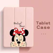 Disney 迪士尼平板电脑保护套，卡通可爱女款，适用于 iPad Pro 13/12.9/11/10.5/10.2/9.7/8.3/7.9 英寸，兼容 2025/2024/2023/2022/2021 款 M5/M4/M3/M2 型号，兼容 iPad Air 2/3/4/5/6/7 型号，兼容 2017/2018/2019/2020 款 5/6/7/9/10/11 代 MINI4/5/6/7，可折叠双面全包，防摔硅胶软壳 - 粉色 - 查看 1