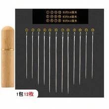 12 Kim khâu kim loại dễ xỏ chỉ, có lỗ bên hông, thích hợp cho người lớn tuổi may vá bằng tay, đồ thủ công tự làm tại nhà - Kim khâu. Nghệ thuật, Thủ công & May vá - Không kim tiêm - Xem 8