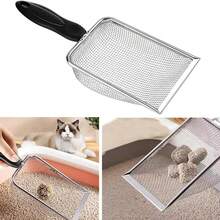 1pc Beach Net Shovel & Set, Includes 1pc Beach Net Bag, Shark Tooth , Shell Collecting & Sand Filtering Tools - View 9