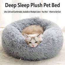 1pc Small Plush Round Pet Bed, Warm & Breathable, Suitable For Small Cats & Dogs, Solid Color Small Dog/Cat Bed For All Seasons, Warm For Small Pets Like Small Dogs, Cats, Small Rodents, Machine Washable, Not Suitable For Medium/Large Animals - Green - View 6