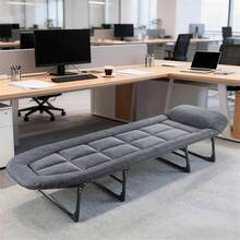 Transat pliant Sour Lemon, lit de camping, lit d'appoint, chaise longue pliante, réglable sur 6 positions, fauteuil inclinable par gravité, supportant jusqu'à 200 kg, avec matelas, poche latérale et appui-tête. Idéal pour le camping en extérieur et en intérieur, sur balcon, au bord de la piscine, sur la terrasse ou au bureau. - Gris - Voir 2