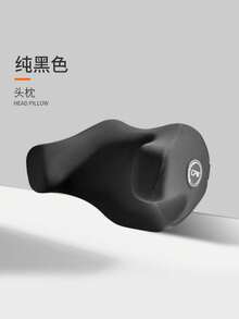 高级汽车头枕，记忆海绵填充，聚酯纤维材质，舒适支撑头部和腰部，适合驾驶员和乘客，长途驾驶舒适，四季皆宜，汽车配件 - 均碼 - 查看 15
