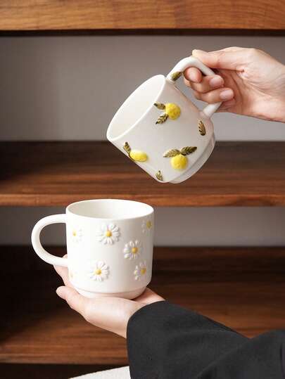 1 pieza Taza de cerámica de 350ml con patrón de crisantemo en relieve; 1 pieza Taza de café con limón pintada a mano de estilo minimalista, exquisita y elegante, adecuada para decoración del hogar, vajilla, arte de café con leche, también se puede usar como regalo, decoración navideña o taza para beber en la sala de estar, dormitorio, oficina