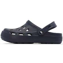 Skechers SWIFTERS 男士运动凉鞋/拖鞋，男士轻便休闲模压凉鞋，2026 夏季新款男鞋 243041-NVY - 海軍藍色 - 查看 1