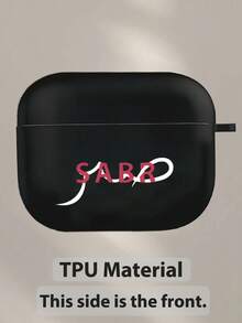 中东阿拉伯书法线条图案耳机保护套，磨砂材质，防刮防摔，图案清晰不褪色，适用于 3/4/Pro/Pro2/Pro3全系列。送给男友/女友/朋友的绝佳生日礼物。上下盖可拆卸设计，开合顺畅，不影响充电。 - 黑色 - 查看 2