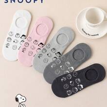 SNOOPY 1/5/10双装女士正品独家史努比袜子。夏季可爱印花款式，柔软亲肤的棉质面料，吸湿透气。甜美低帮踝袜，适合夏季约会、外出和日常穿着。 - 彩色 - 查看 3