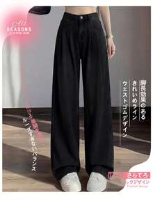 [Limited Domestic Shipping]Korean Y2K Black Pleated High Waist Slim Denim Jeans, Plus Size Versatile Trousers For Straight Body All Heights - 黑色 - 查看 8