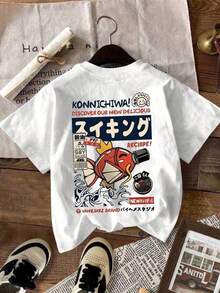 Summer Clothes WomenNEON DUSK Men's Light Green Cartoon Fish, Letter, Ramen, Number Print Crew Neck Short Sleeve T-Shirt, Casual Daily WearLoose And Comfortablespring Top - 白色 - 查看 6