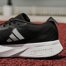 Adidas 阿迪达斯 ADIZERO SL 超轻稳定回弹训练及比赛专业跑鞋“闪充运动鞋” - 黑色 - 查看 3