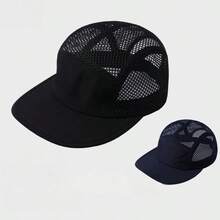 男女通用全网眼五片式露营帽，超透气速干轻便可调节，适合户外跑步休闲遮阳帽 - A - 查看 5